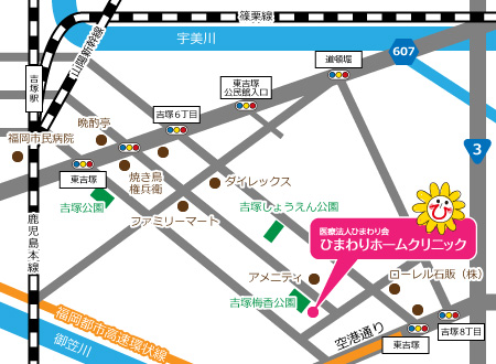 ひまわりホームクリニック所在地